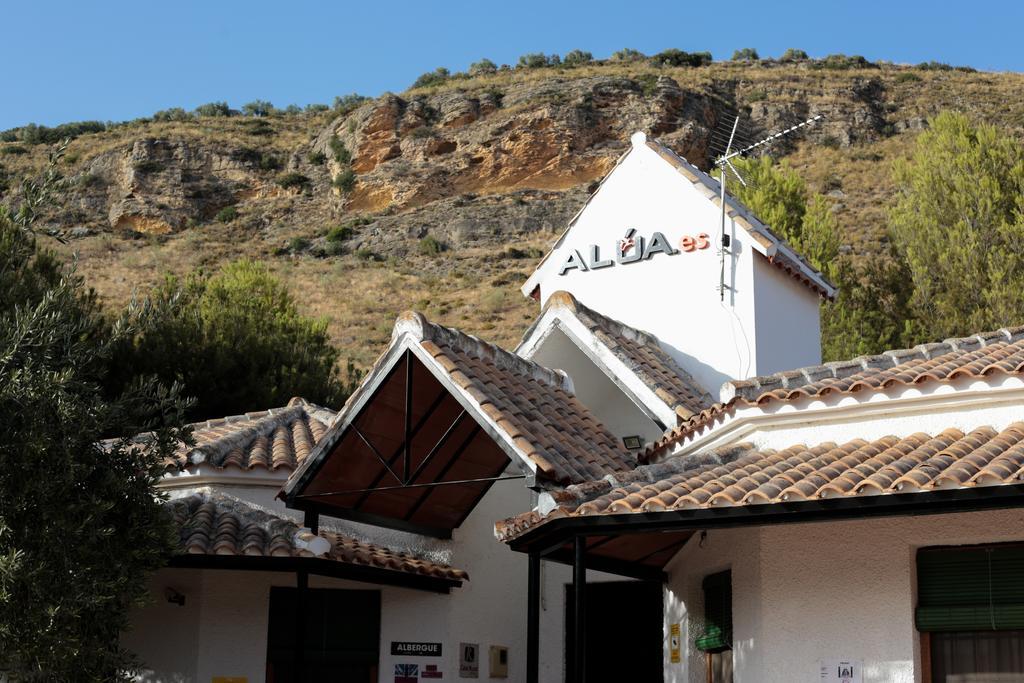 Centro De Ocio Alua Casa Rural Iznajar Lago De Andalucia 外观 照片